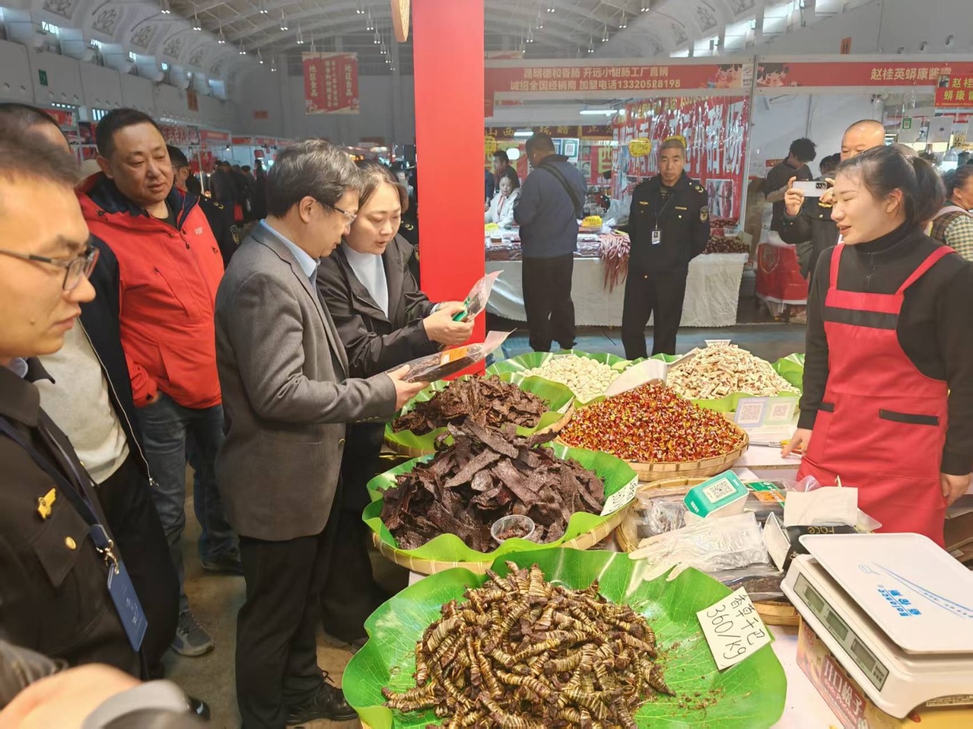 微信图片_20260209171047_1644_356