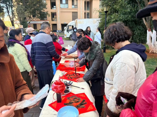 147e47fa1b770cd0a3d2cb6e0e952955