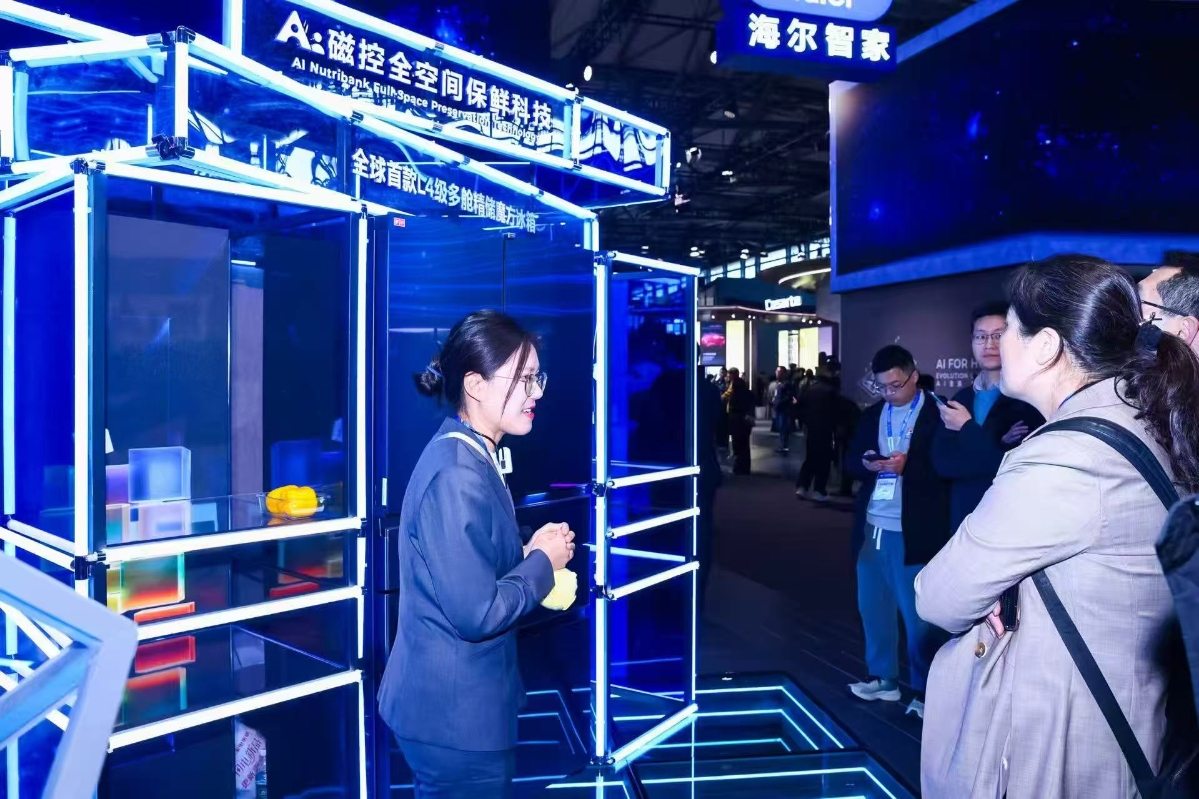 微信图片_20260312181618