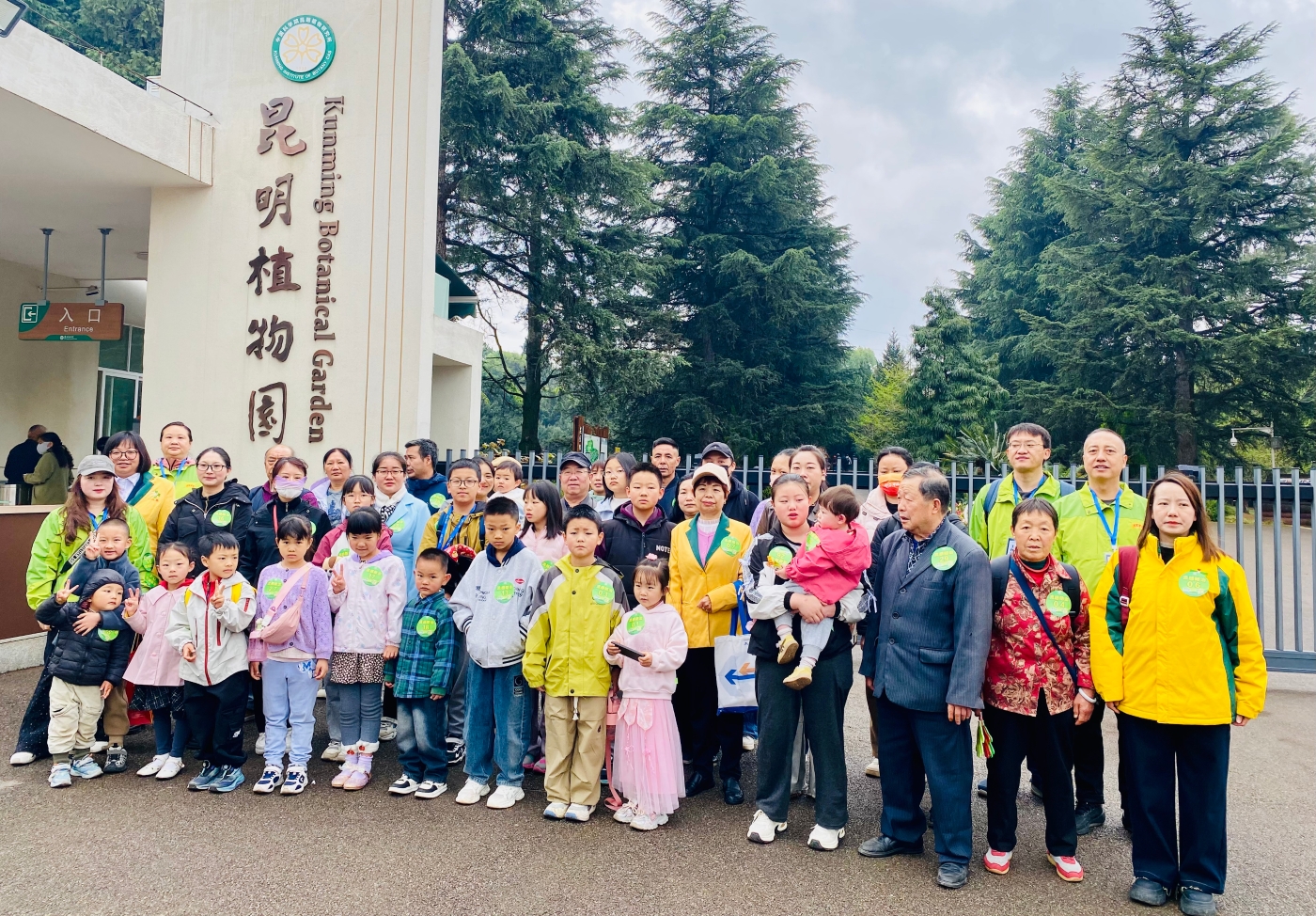 4613fd3545c73b45e120e3a32052812d