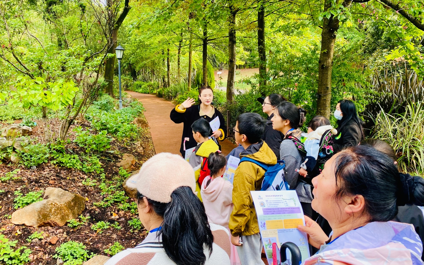 b5c1619960c6eb86b900130b424175c4