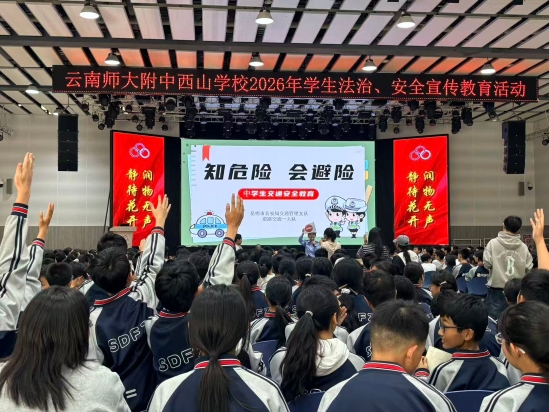 微信图片_20260413131857_49_86