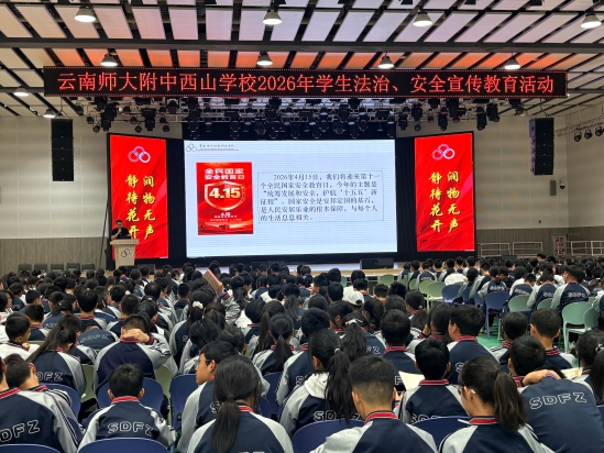 微信图片_20260413133611_61_86