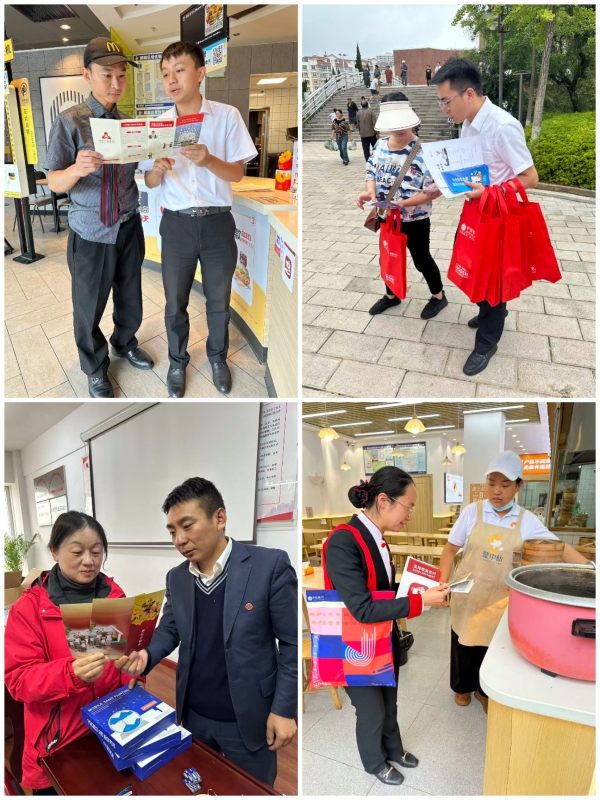 微信图片_20260417142257