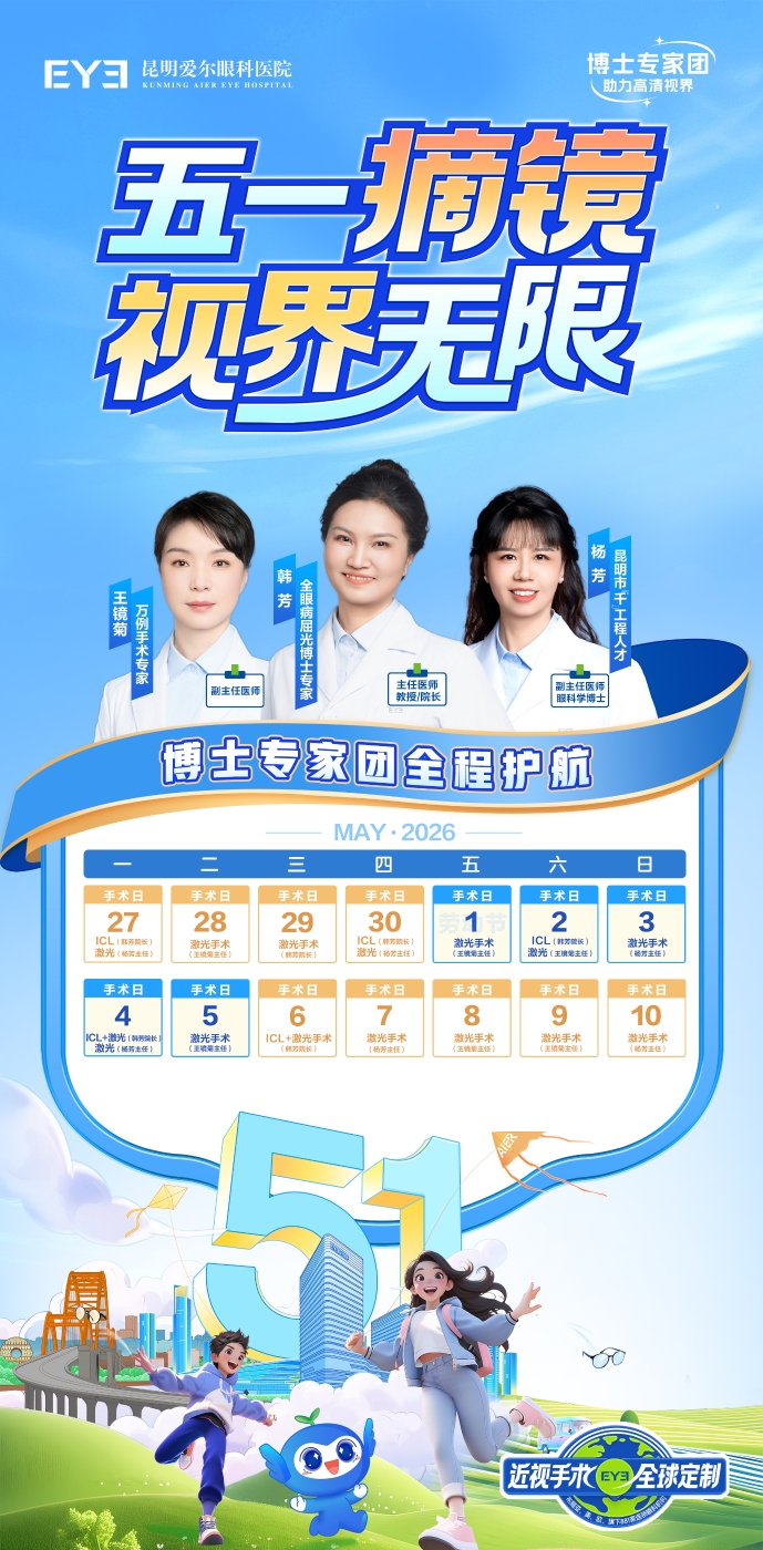 微信图片_20260430092630_121_42 微信图片_20260430092630_121_42