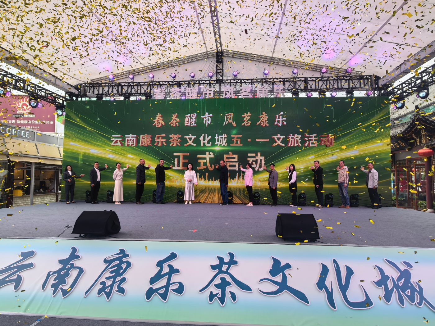 微信图片_20260430105610_20_2901 微信图片_20260430105610_20_2901