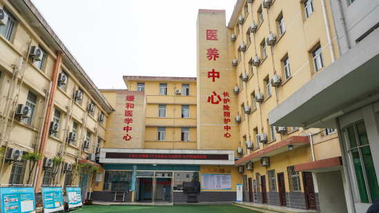 图片 4