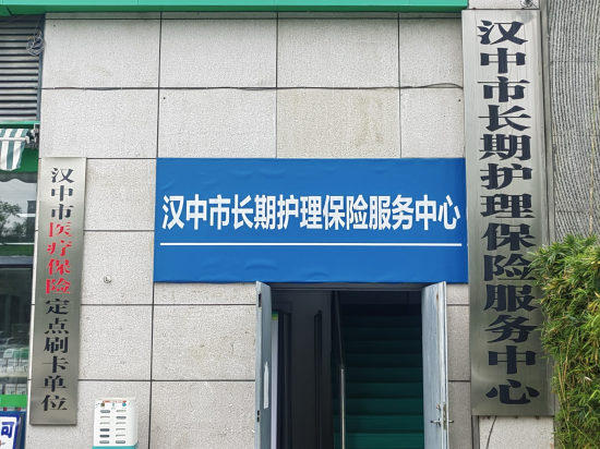 图片 5