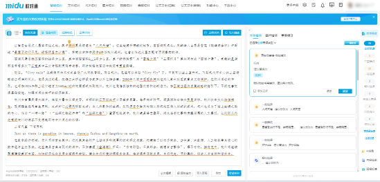 鍥剧墖3