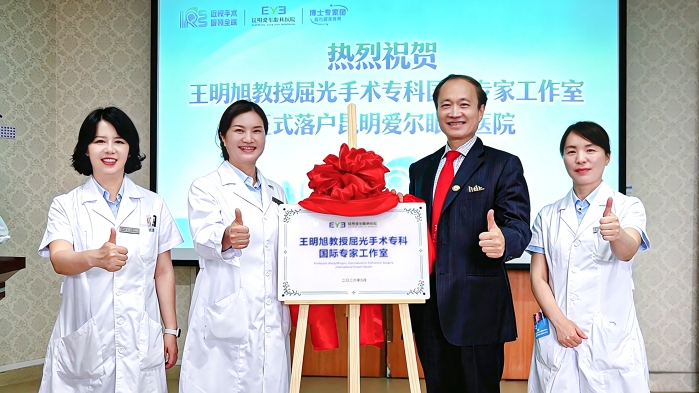 微信图片_20260528194930_274_93 微信图片_20260528194930_274_93