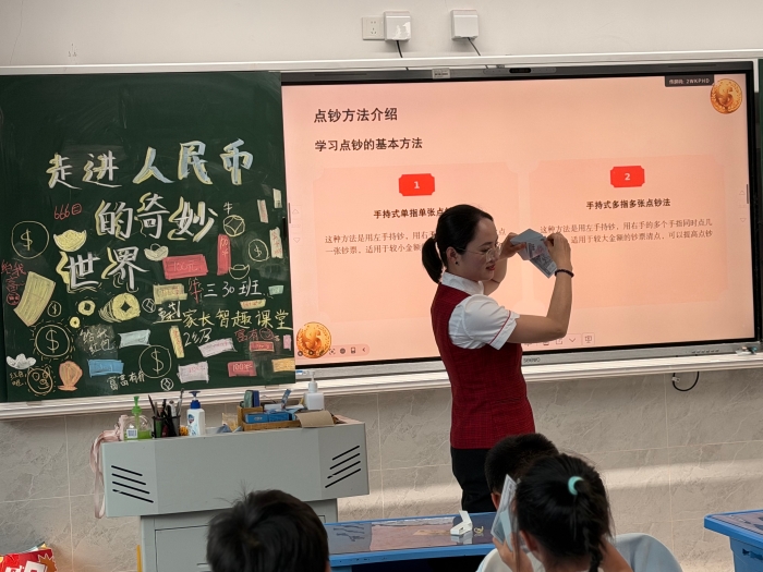 微信图片_20260601104109_143_366 微信图片_20260601104109_143_366