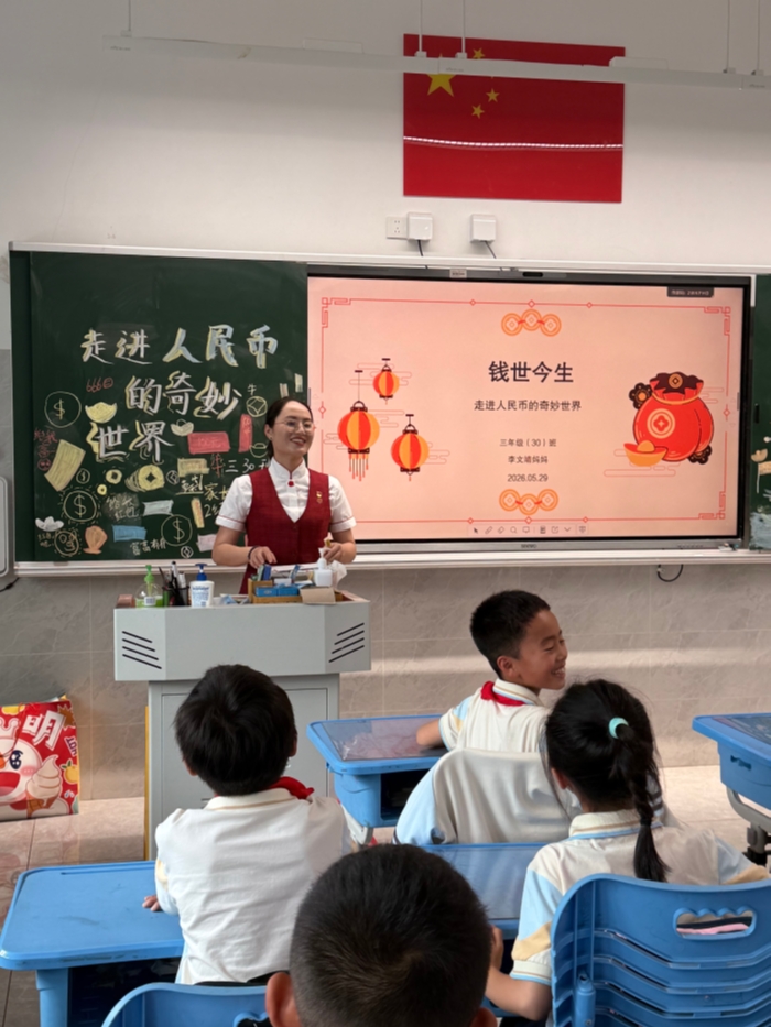 微信图片_20260601104111_145_366 微信图片_20260601104111_145_366