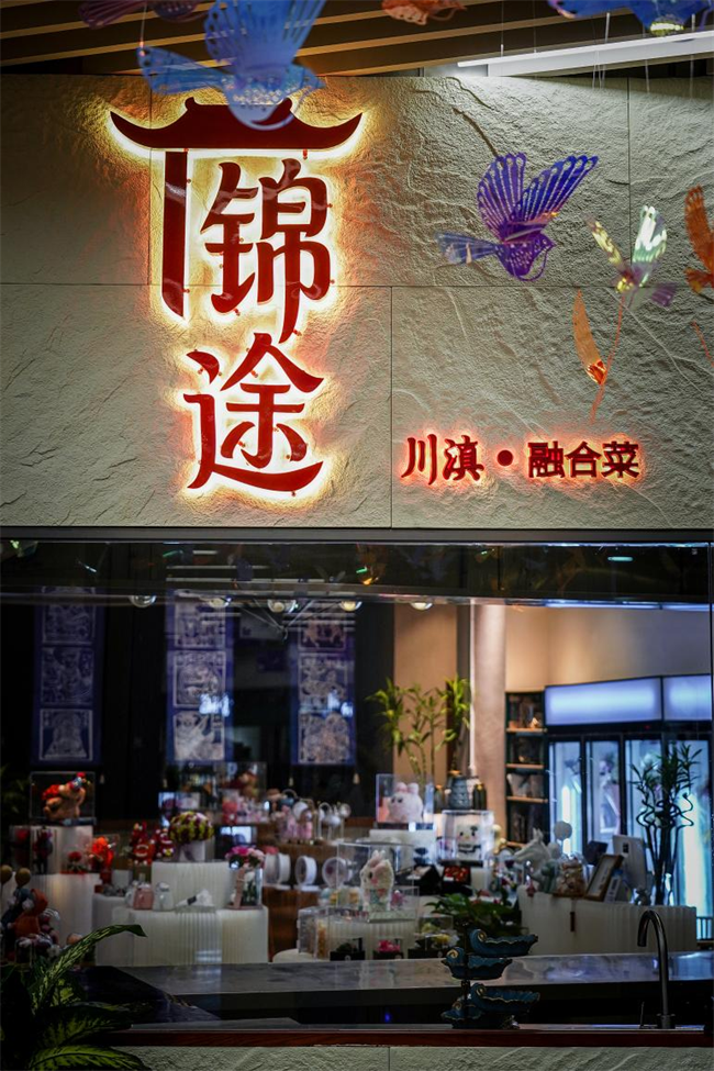 图片 1 图片 1