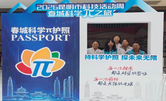 图片 4 图片 4