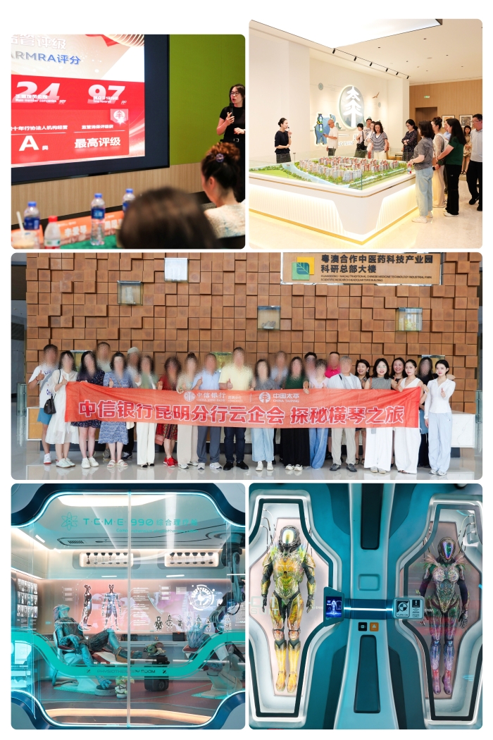 微信图片_20260602171651 微信图片_20260602171651