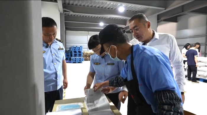 微信图片_20260610175736_636_35 微信图片_20260610175736_636_35