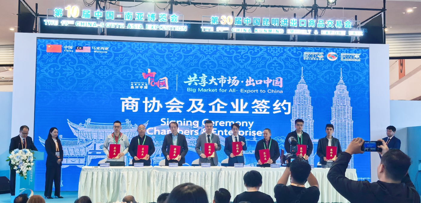 微信图片_20260615093246_258_241 微信图片_20260615093246_258_241