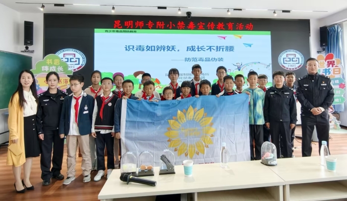 6f577e53-6d62-4945-abd9-1984619e35ec 6f577e53-6d62-4945-abd9-1984619e35ec