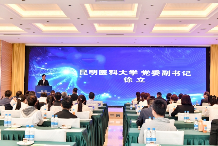 微信图片_20260616111307_3422_7 微信图片_20260616111307_3422_7