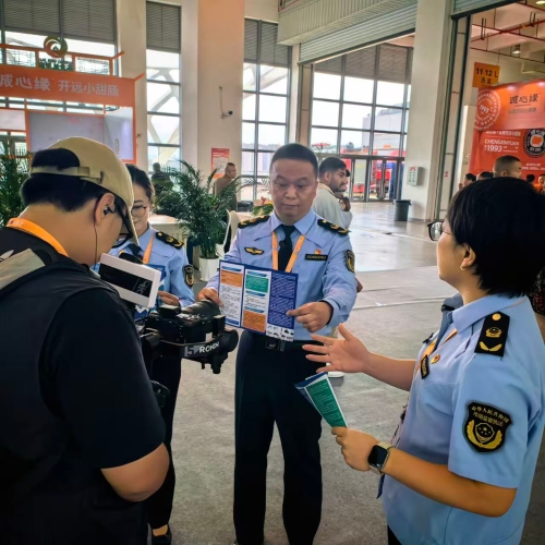 微信图片_2026-06-17_113417_524 微信图片_2026-06-17_113417_524
