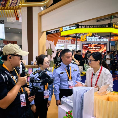 微信图片_2026-06-17_113421_794 微信图片_2026-06-17_113421_794