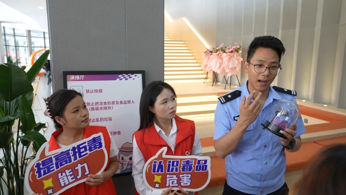 微信图片_20260624095135_720_253