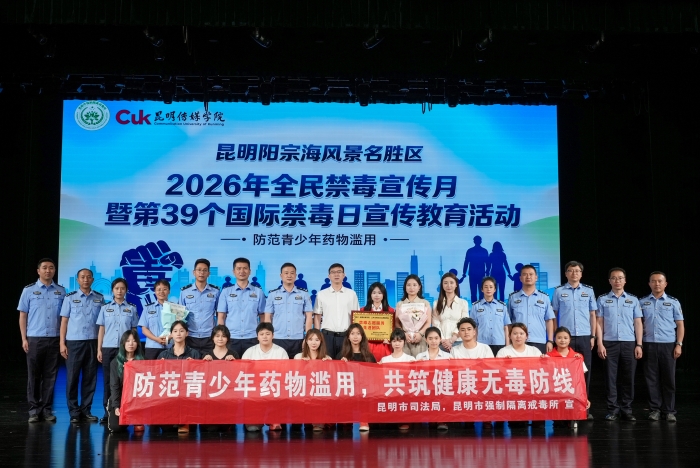 微信图片_20260624094538_717_253