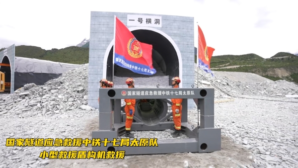 微信图片_20260702110348_3499_51 微信图片_20260702110348_3499_51