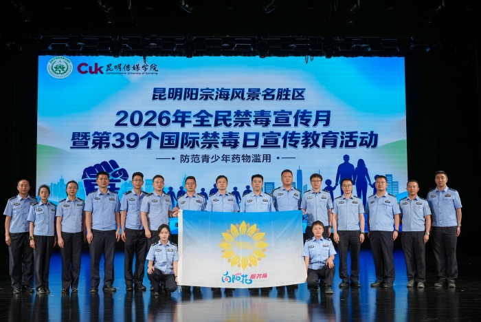 微信图片_20260717141854_773_35