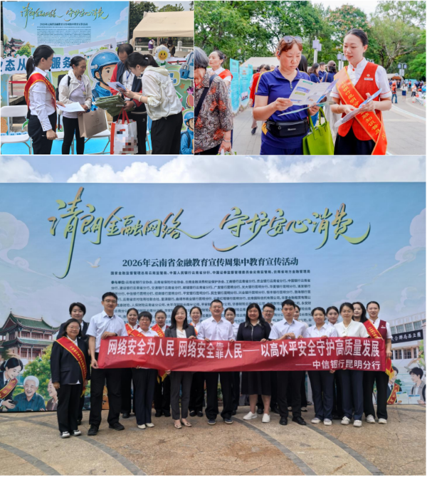 微信图片_20260916180329_163_12 微信图片_20260916180329_163_12