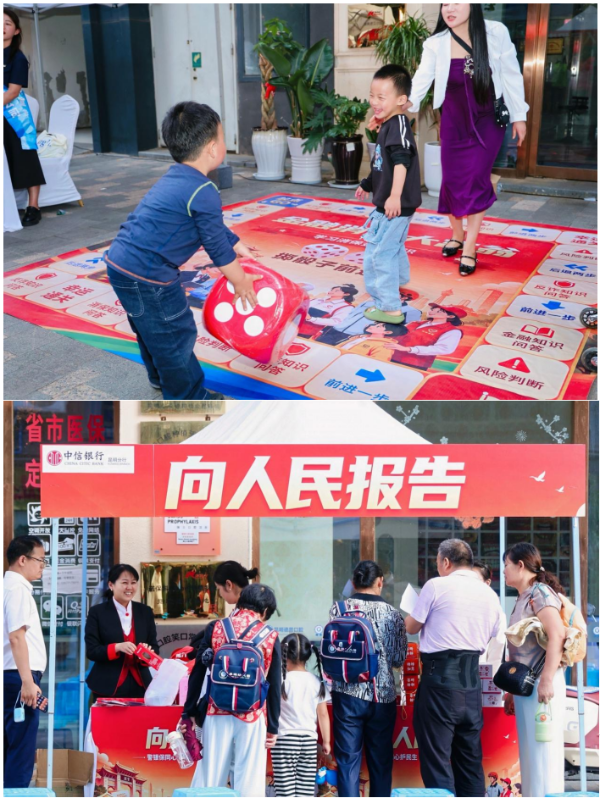 微信图片_20260916180401_164_12 微信图片_20260916180401_164_12