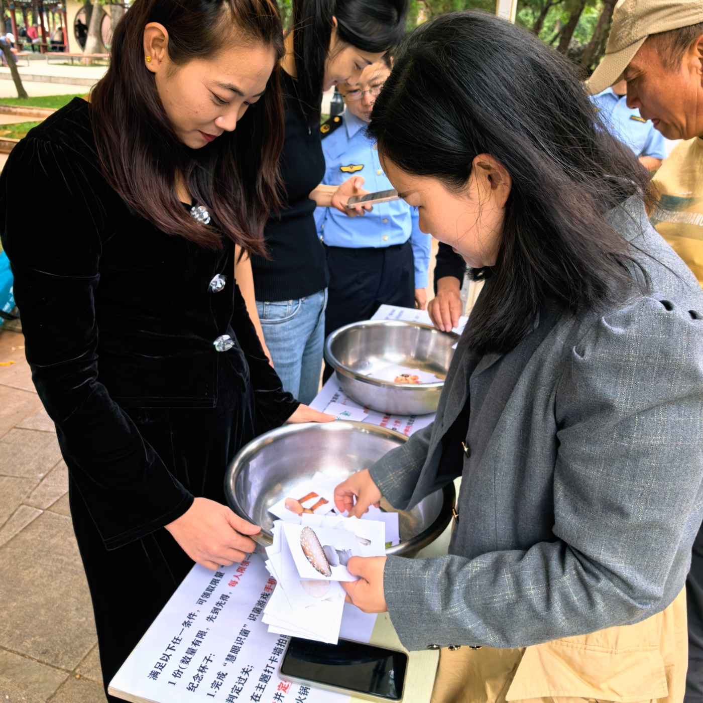 微信图片_20260916191507 微信图片_20260916191507