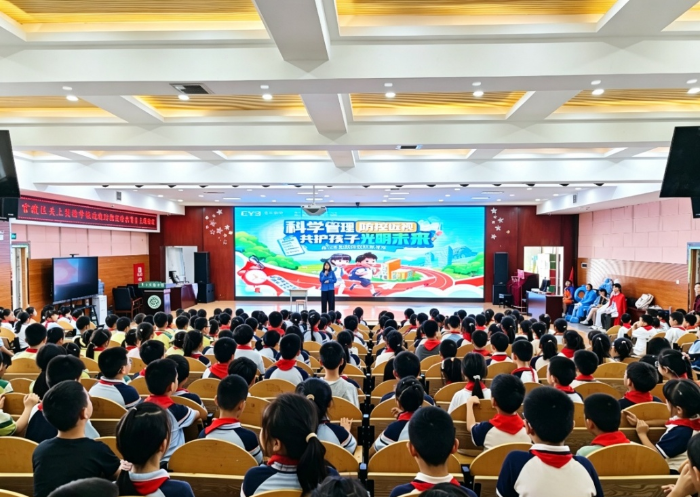 图片 2