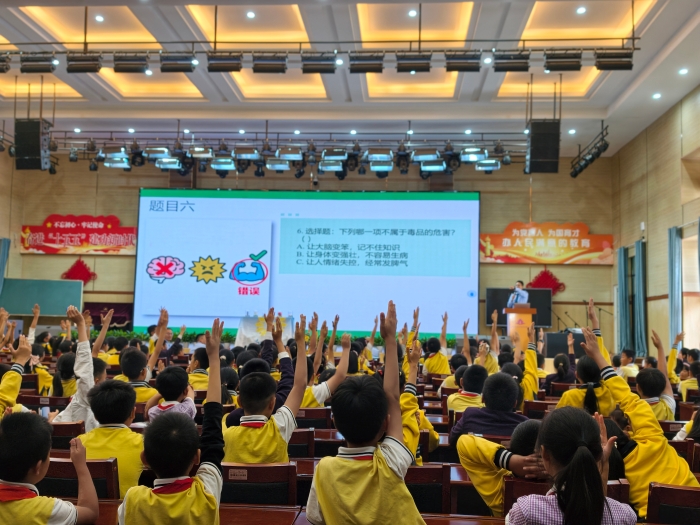 微信图片_20260920110639_5_23 微信图片_20260920110639_5_23