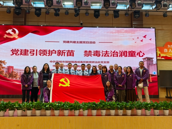 微信图片_20260920110653_7_23 微信图片_20260920110653_7_23