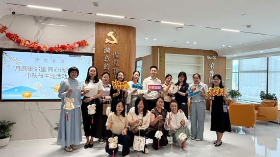 微信图片_20260923163712_3_877 微信图片_20260923163712_3_877