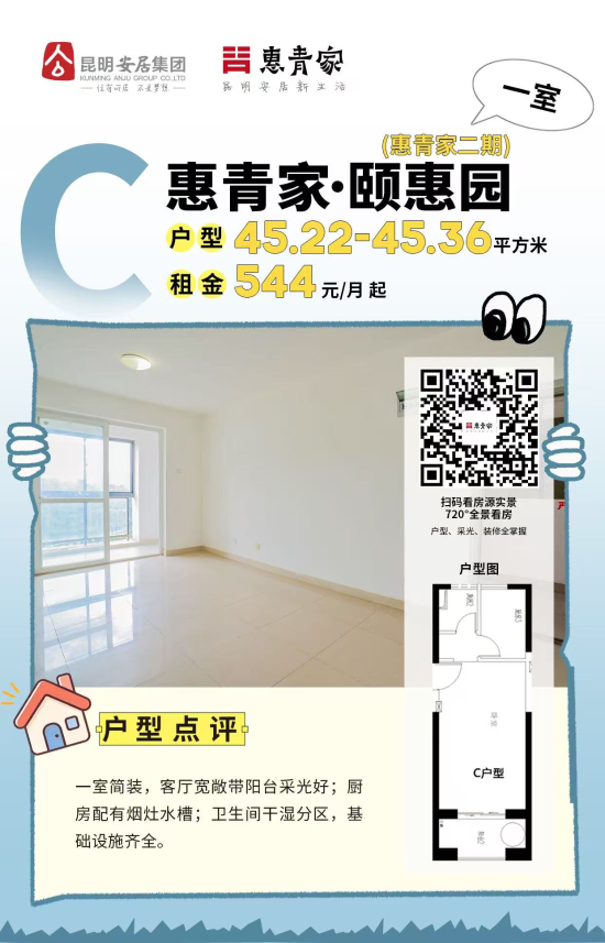 图片 3