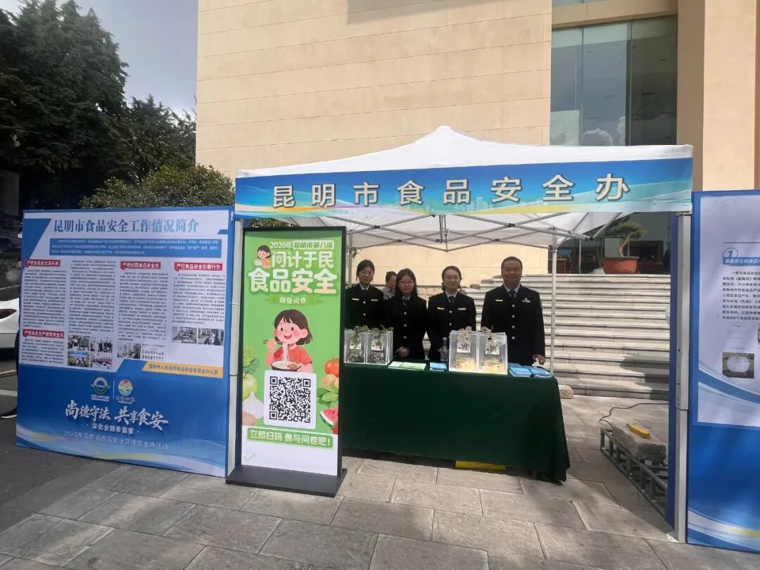 微信图片_20261010152705.jpg