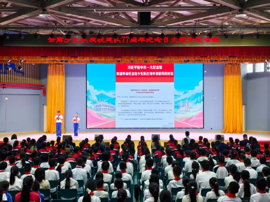 3.1学习回信贺信