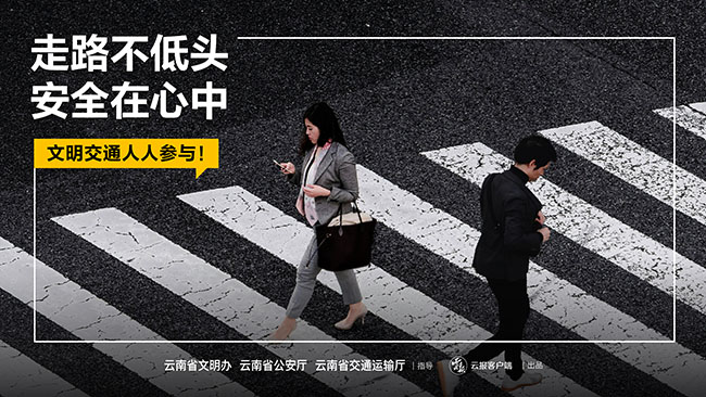 画板 1 副本 5@2x-100