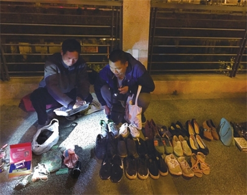 20180426A08_res15_attpic_brief