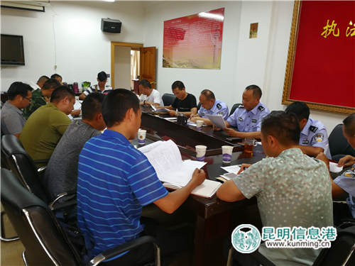 东川警方召开“东川泥石流汽车越野赛”系列活动安保工作动员部署会