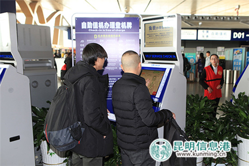 长水机场高科技让出行更方便 (2)