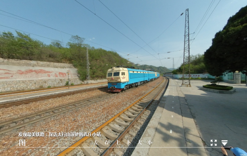 QQ截图20180427161750 QQ截图20180427161750