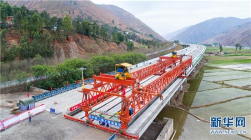 137143214_15248815849961n