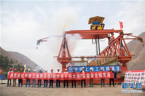 137143214_15248815850371n