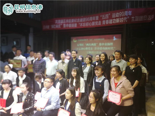 微信图片_20180504191243