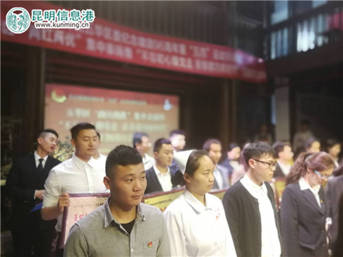 微信图片_20180504191301