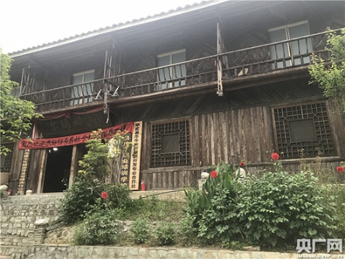 W020180506532742557417