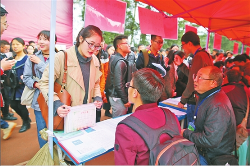 QQ截图20180508080556 QQ截图20180508080556